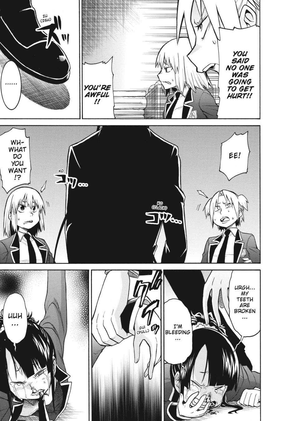 Murcielago Chapter 37 page 24 - Chapter 37