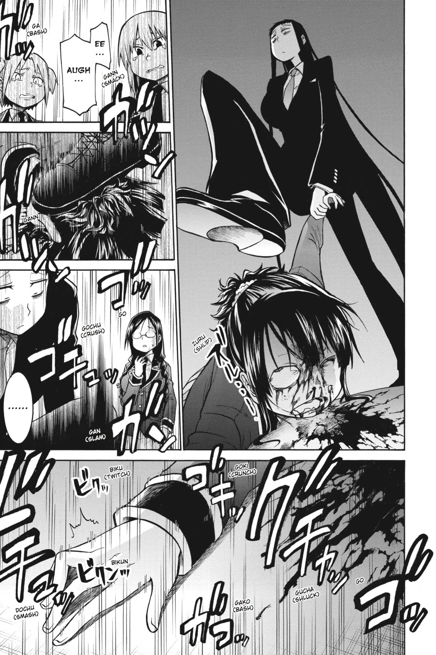 Murcielago Chapter 37 page 26 - Chapter 37