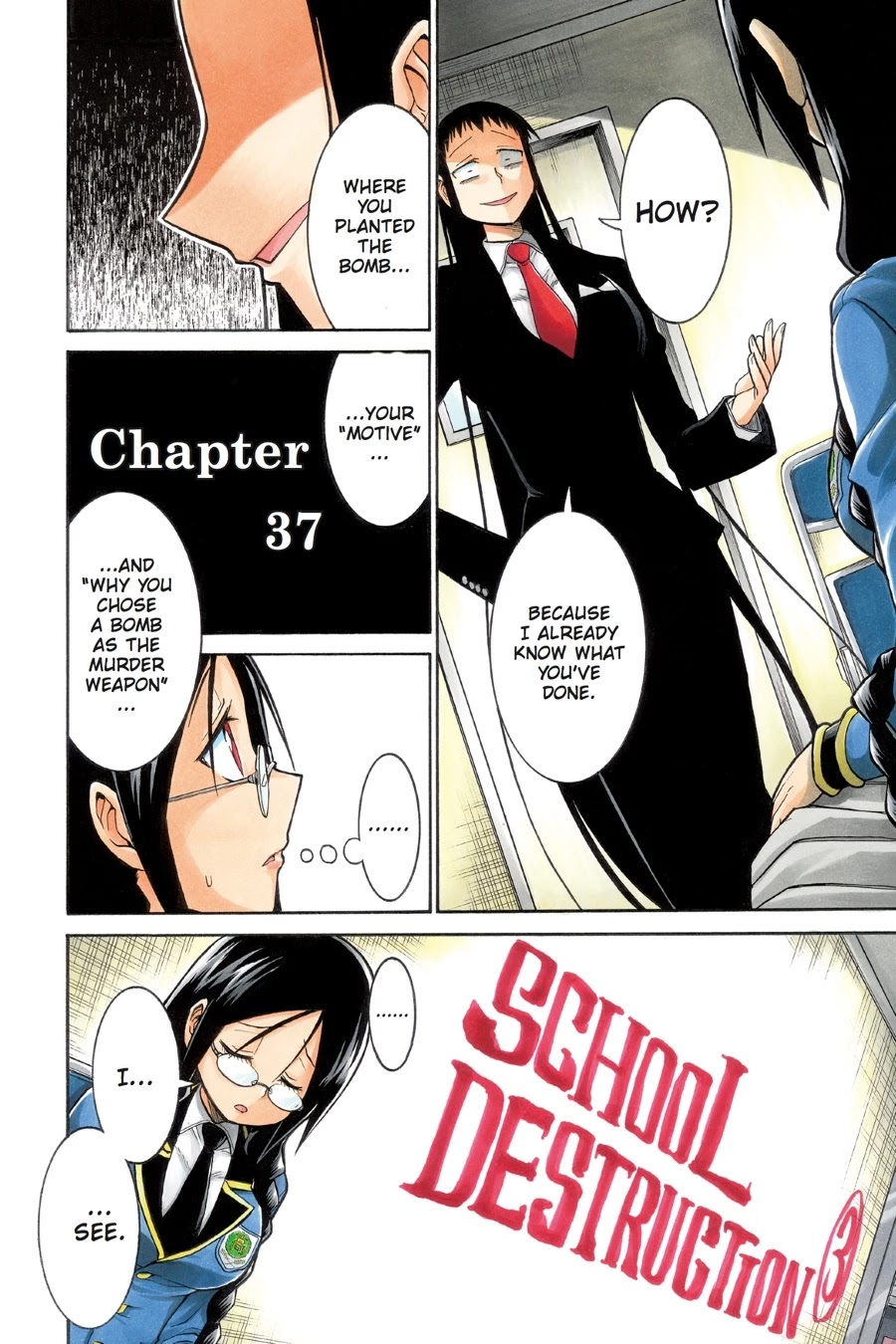 Murcielago Chapter 37 page 3 - Chapter 37