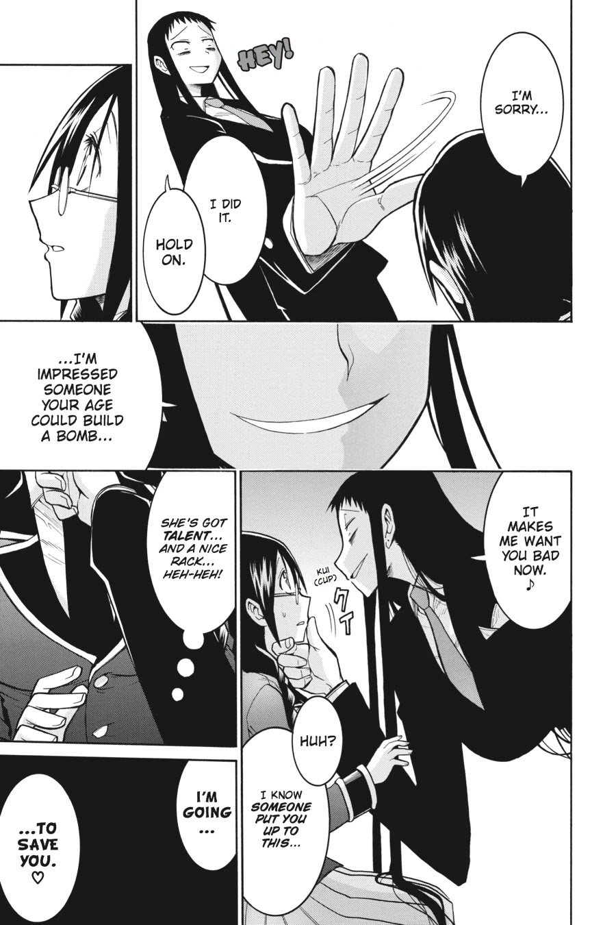 Murcielago Chapter 37 page 4 - Chapter 37