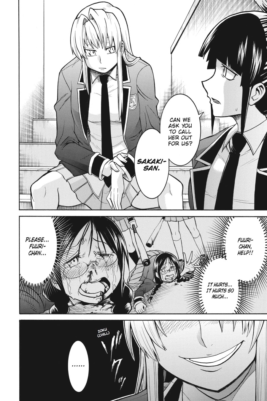 Murcielago Chapter 37 page 7 - Chapter 37
