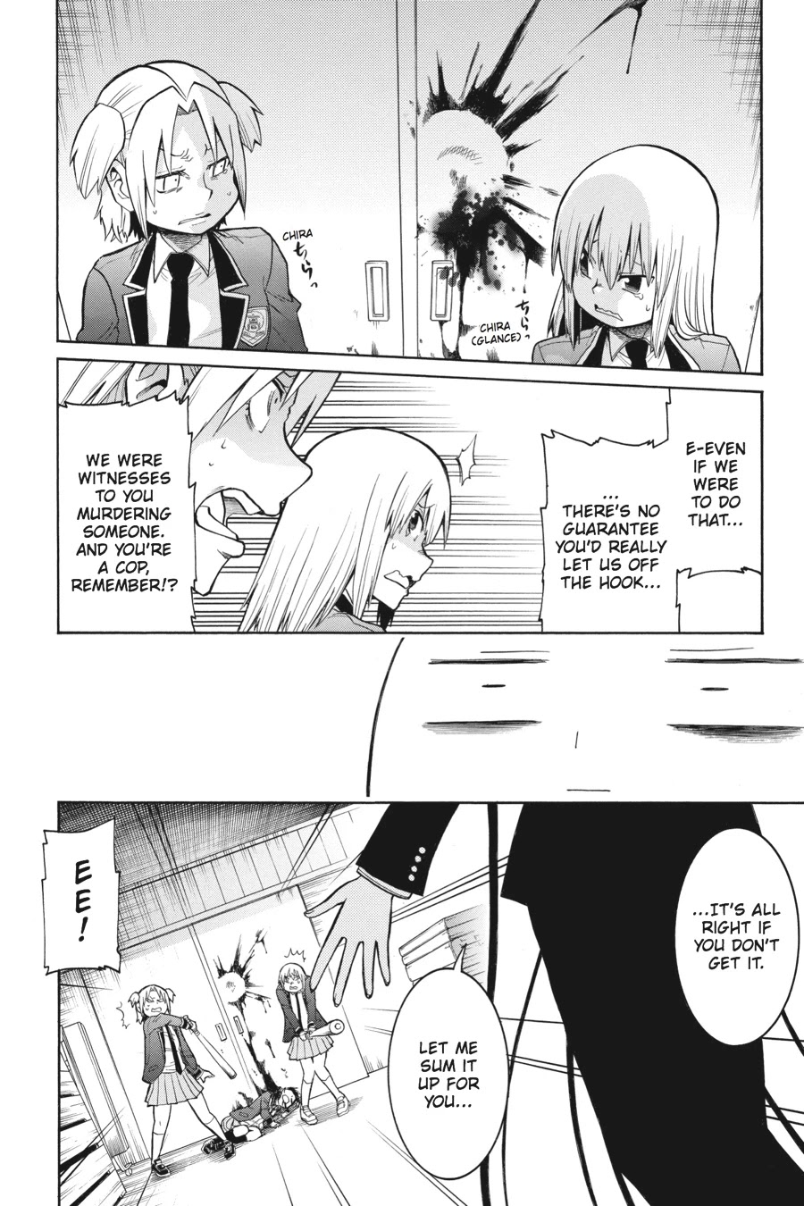 Murcielago Chapter 38 page 10 - Chapter 38