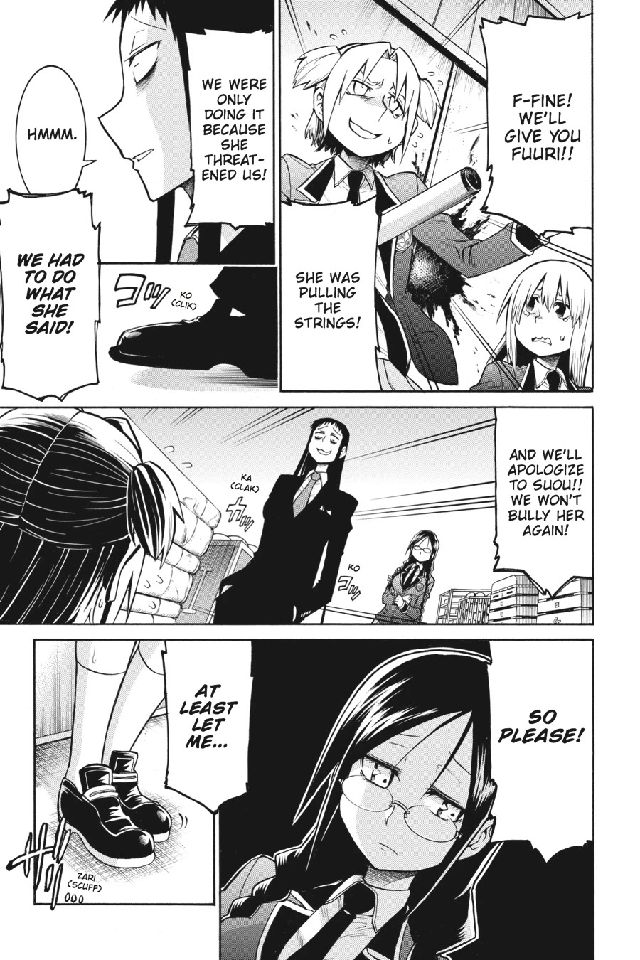 Murcielago Chapter 38 page 11 - Chapter 38