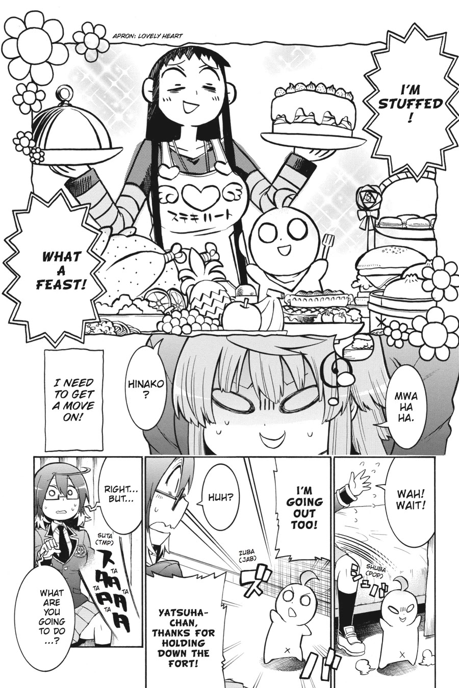 Murcielago Chapter 38 page 20 - Chapter 38