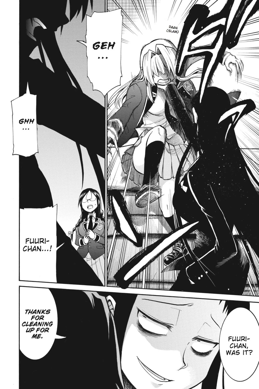 Murcielago Chapter 38 page 22 - Chapter 38