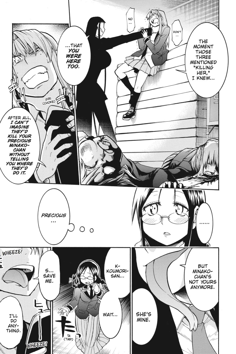 Murcielago Chapter 38 page 23 - Chapter 38