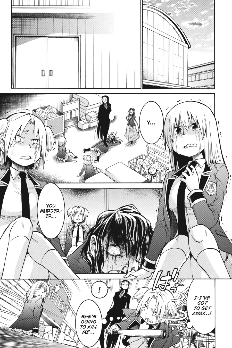 Murcielago Chapter 38 page 5 - Chapter 38