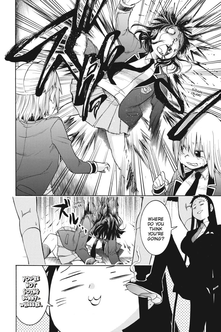 Murcielago Chapter 38 page 6 - Chapter 38