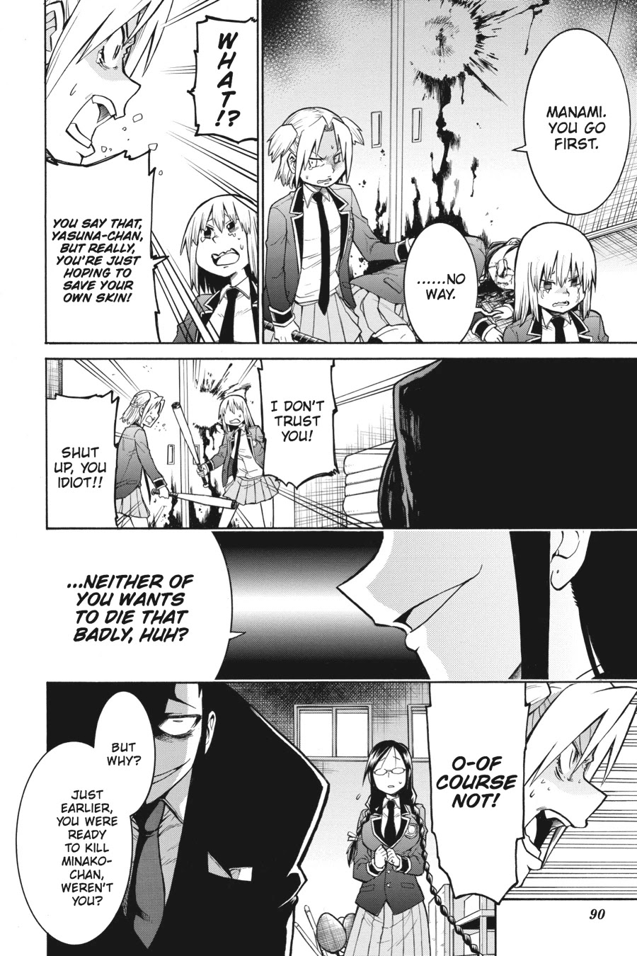 Murcielago Chapter 38 page 8 - Chapter 38