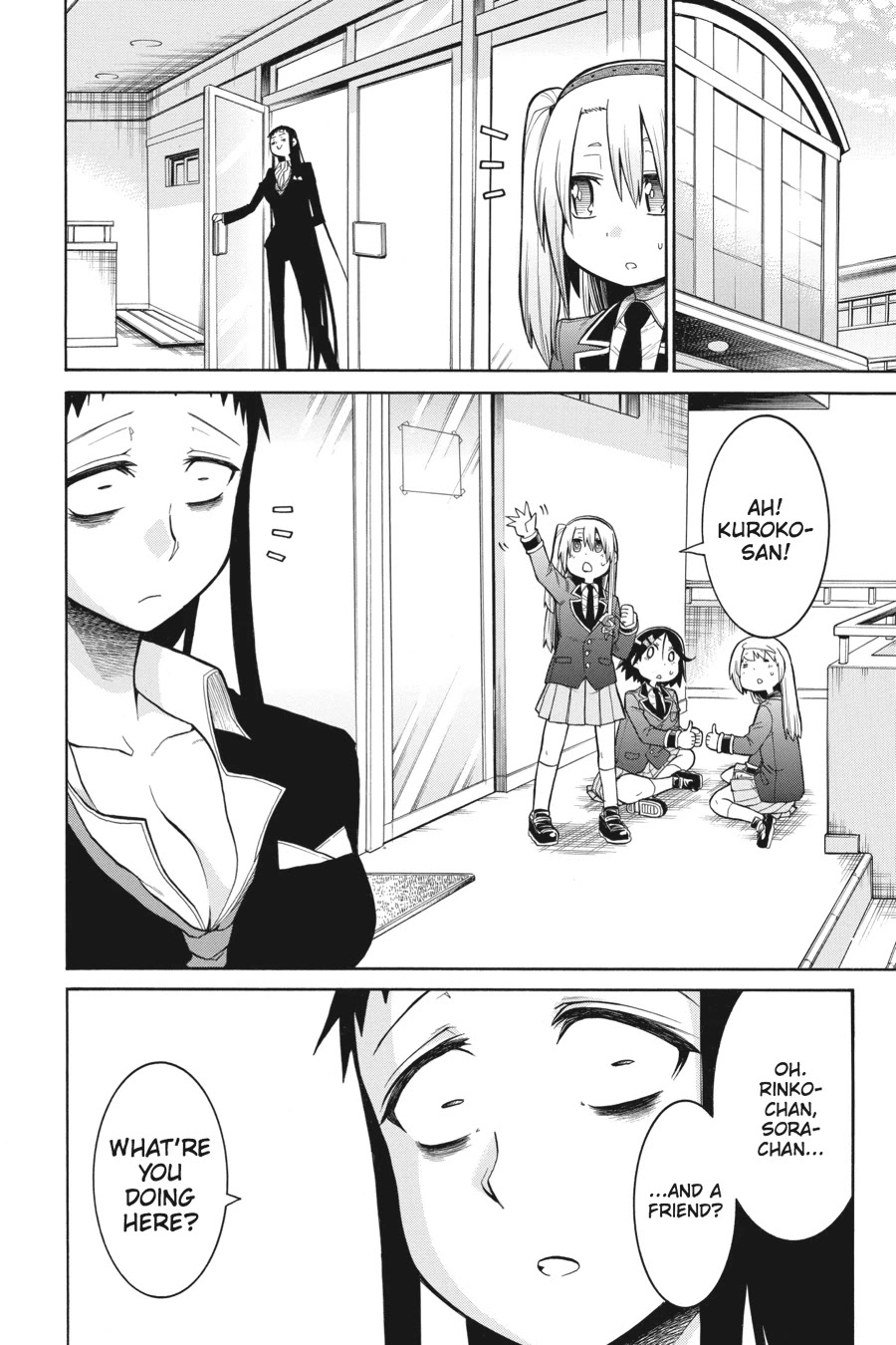 Murcielago Chapter 39 page 10 - Chapter 39