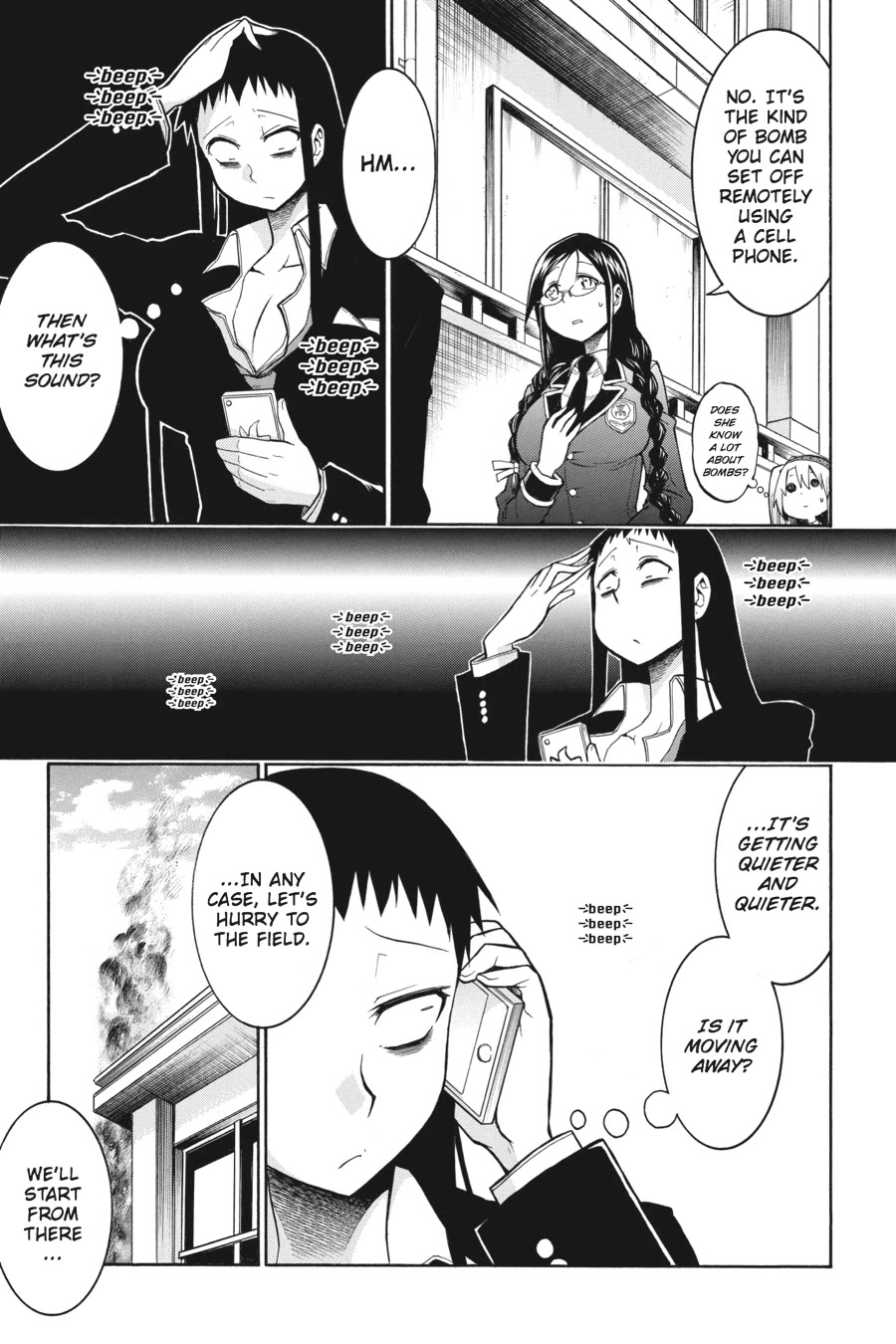 Murcielago Chapter 39 page 13 - Chapter 39