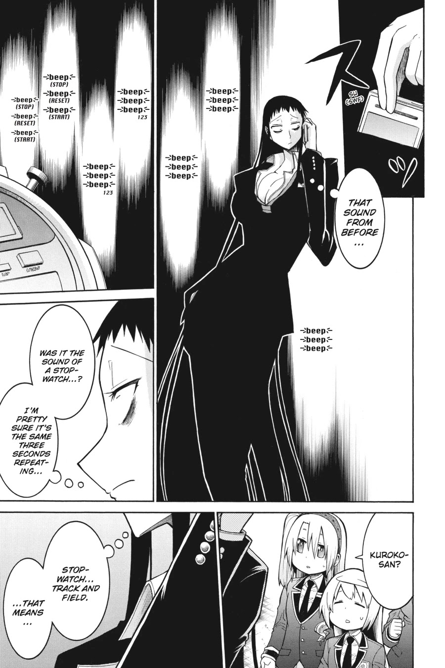 Murcielago Chapter 39 page 15 - Chapter 39