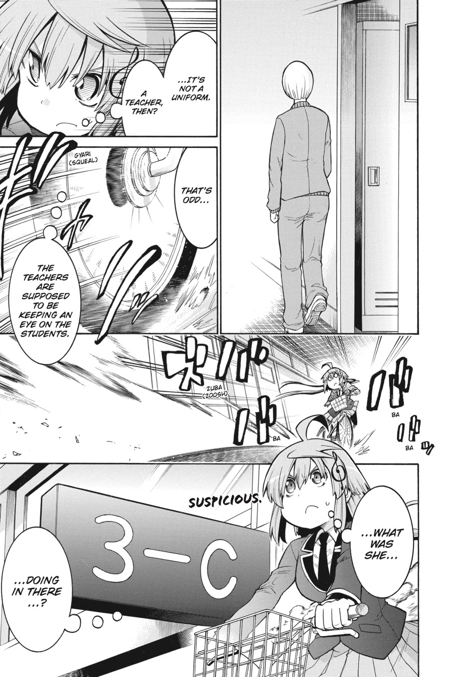 Murcielago Chapter 39 page 19 - Chapter 39