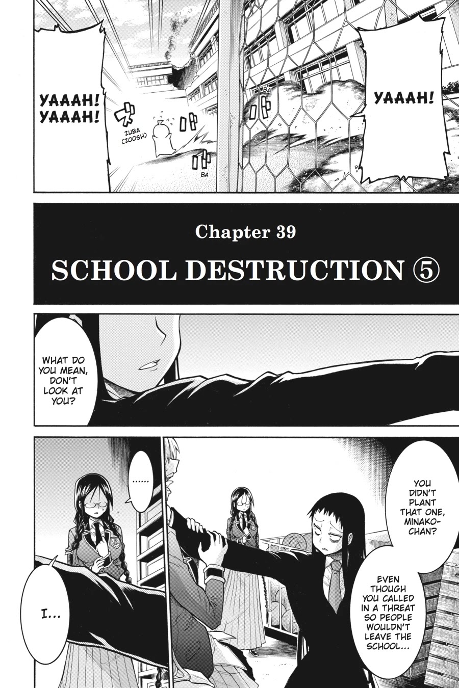Murcielago Chapter 39 page 2 - Chapter 39