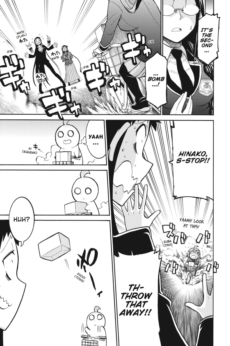 Murcielago Chapter 39 page 25 - Chapter 39