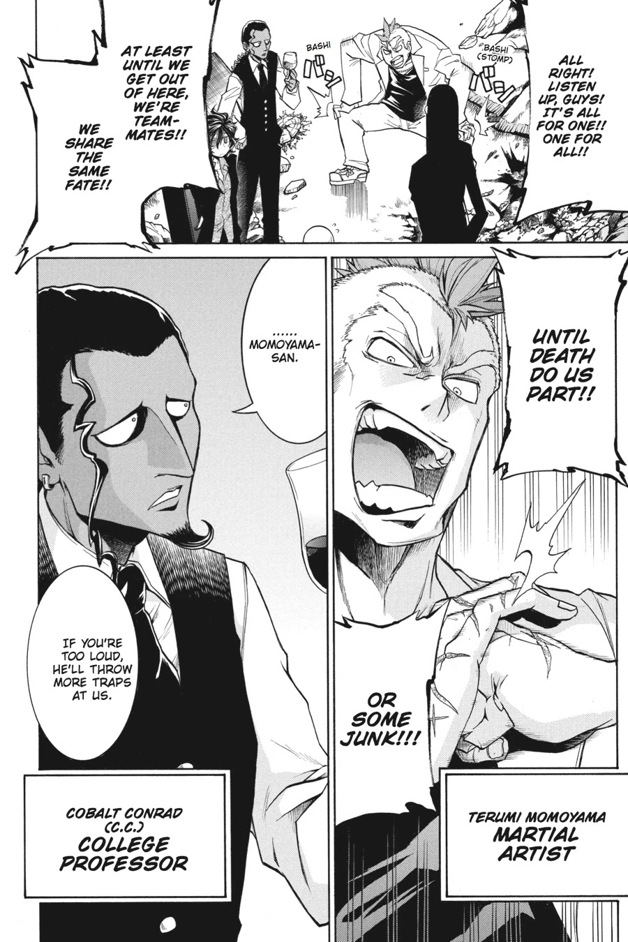 Murcielago Chapter 4 page 25 - Chapter 4