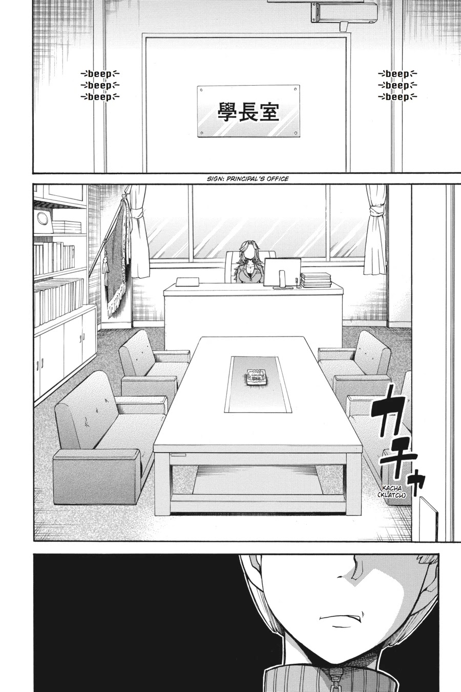 Murcielago Chapter 40 page 10 - Chapter 40