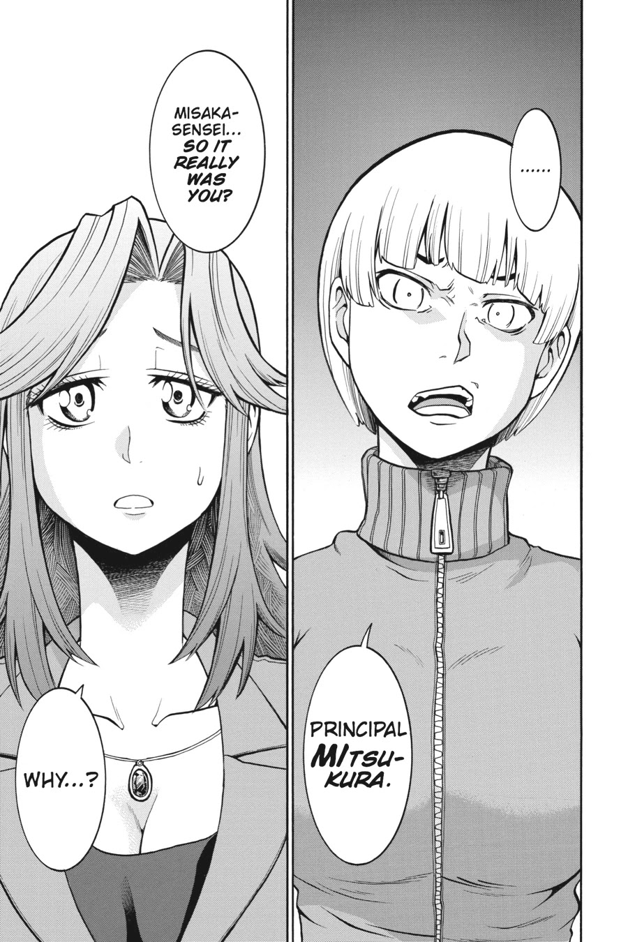 Murcielago Chapter 40 page 11 - Chapter 40