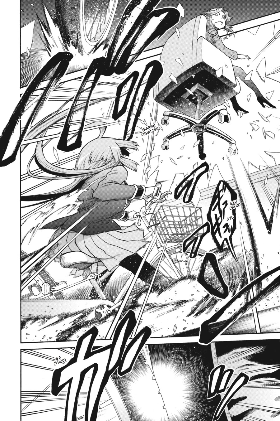 Murcielago Chapter 40 page 20 - Chapter 40
