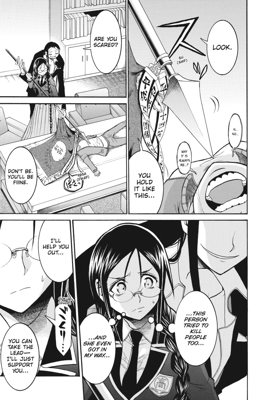 Murcielago Chapter 40 page 25 - Chapter 40
