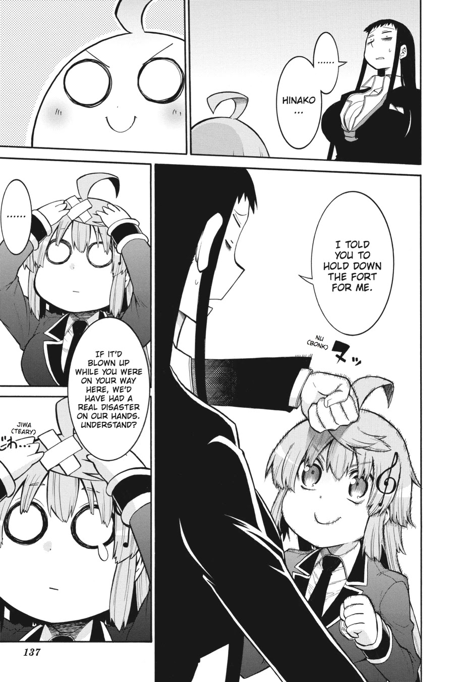 Murcielago Chapter 40 page 3 - Chapter 40
