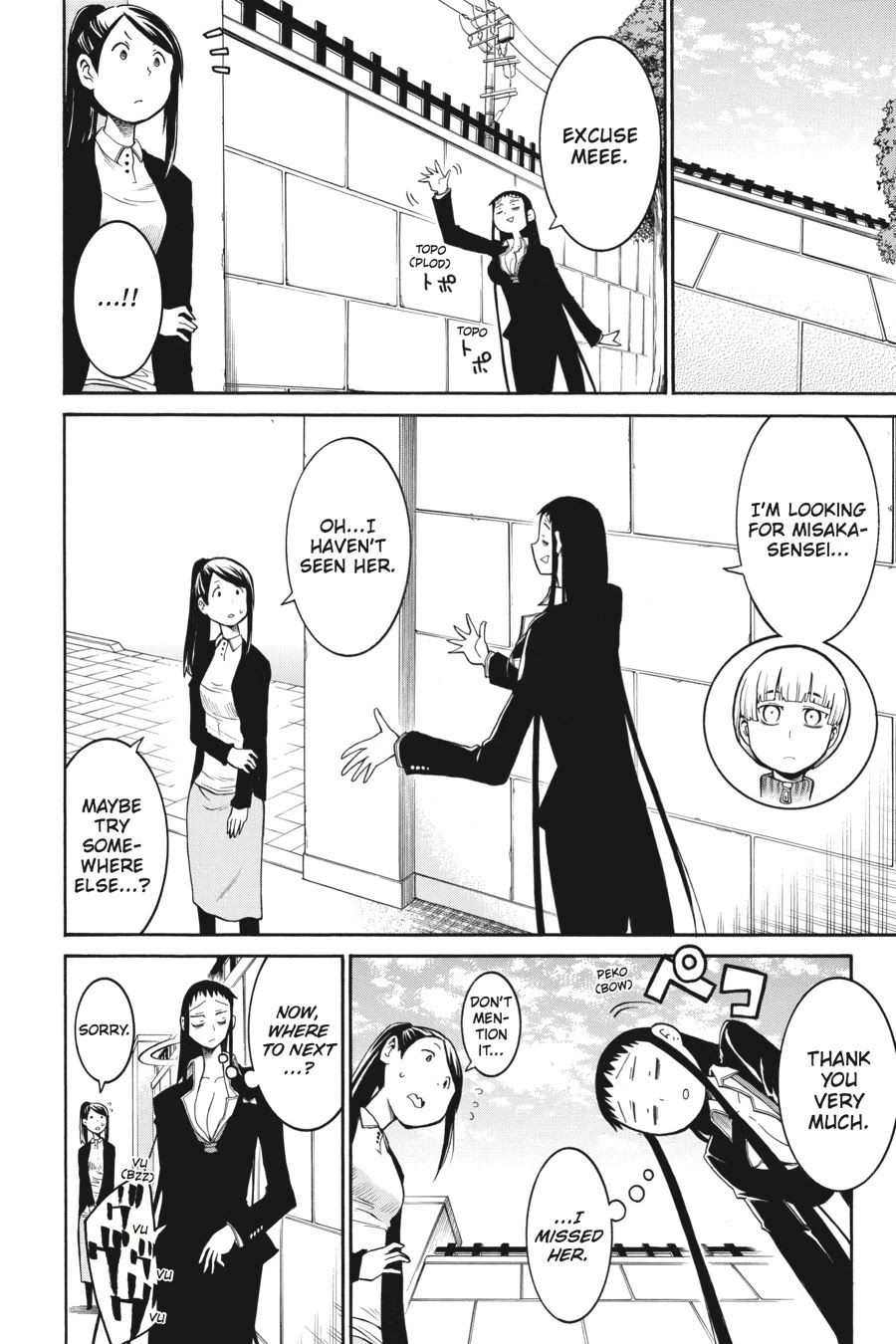 Murcielago Chapter 40 page 6 - Chapter 40