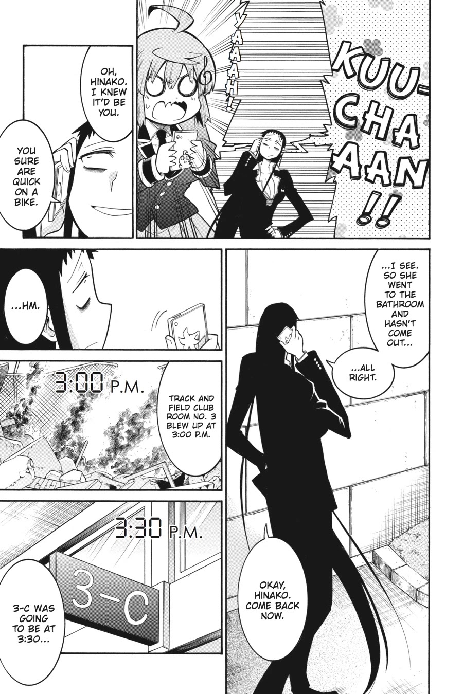 Murcielago Chapter 40 page 7 - Chapter 40