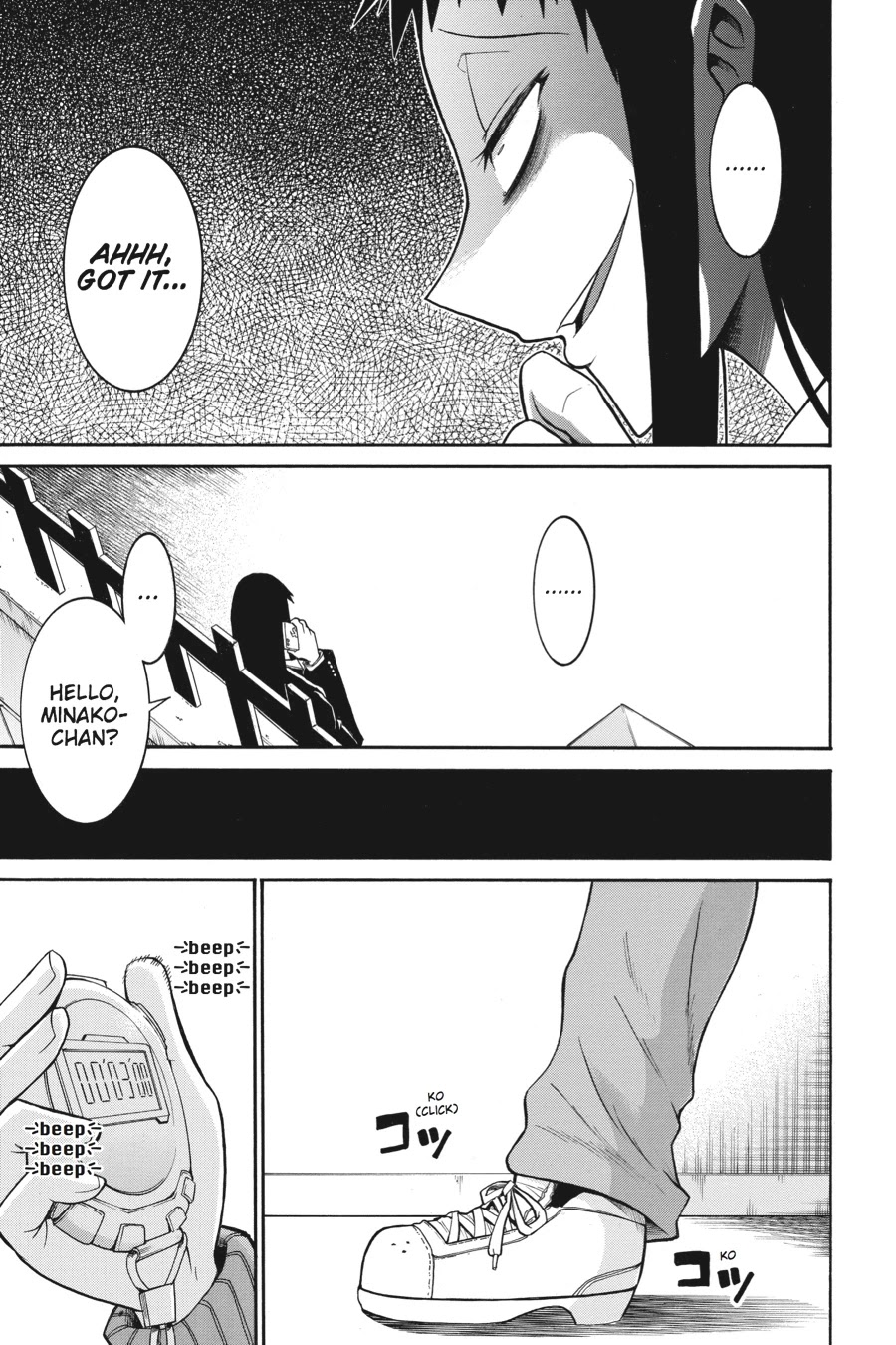 Murcielago Chapter 40 page 9 - Chapter 40