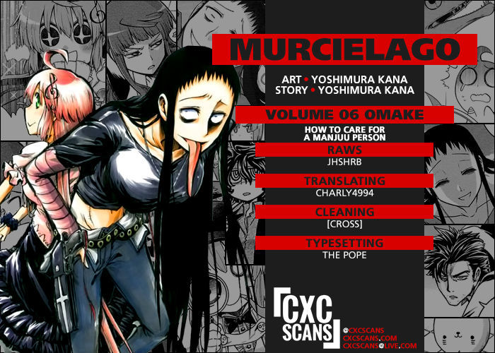 Murcielago Chapter 41.5 page 1 - Chapter 41.5 : How to care for a Manjuu person