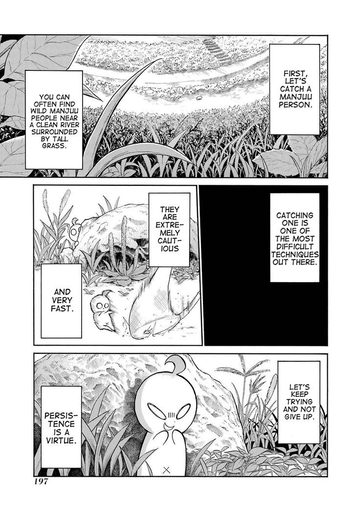 Murcielago Chapter 41.5 page 5 - Chapter 41.5 : How to care for a Manjuu person