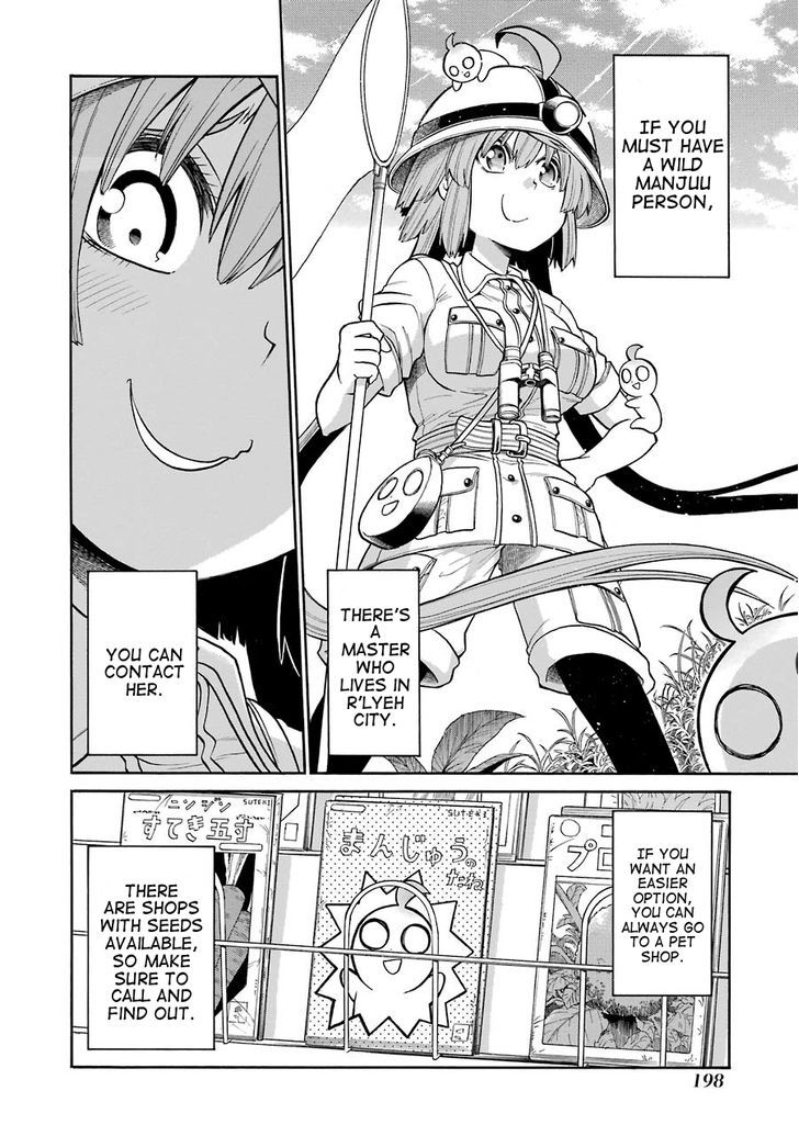 Murcielago Chapter 41.5 page 6 - Chapter 41.5 : How to care for a Manjuu person