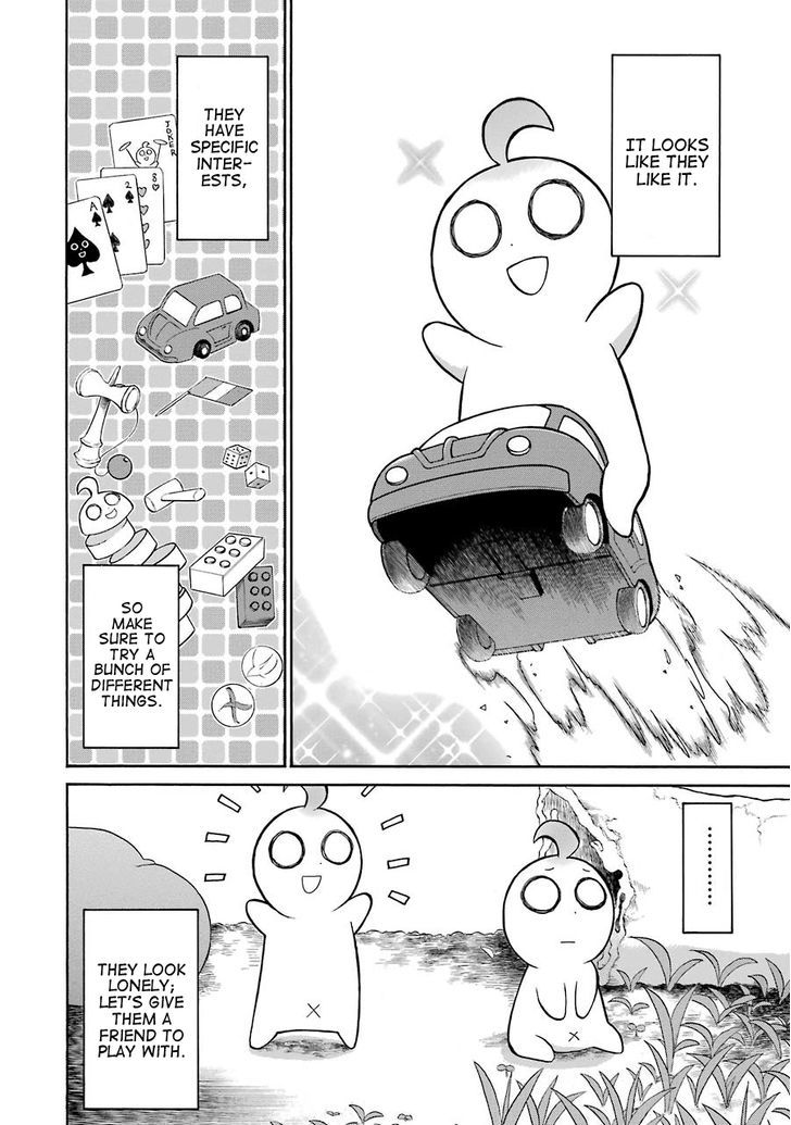 Murcielago Chapter 41.5 page 8 - Chapter 41.5 : How to care for a Manjuu person