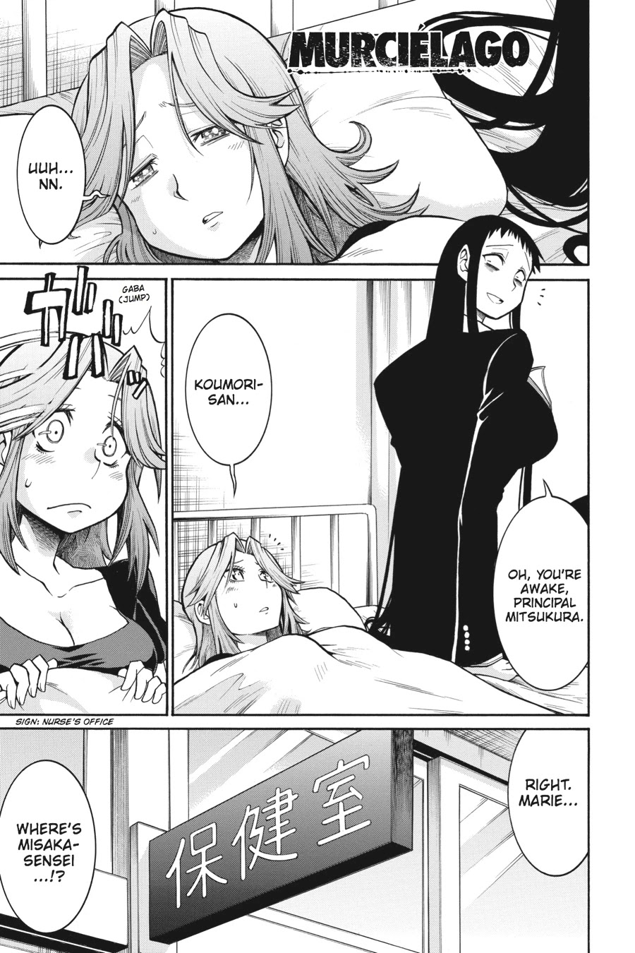 Murcielago Chapter 41 page 1 - Chapter 41