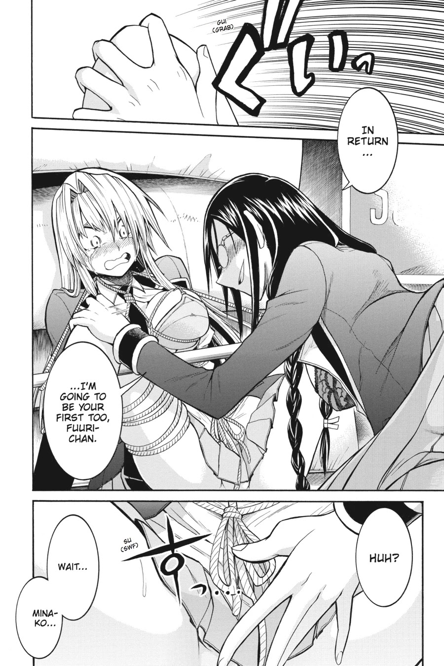 Murcielago Chapter 41 page 12 - Chapter 41