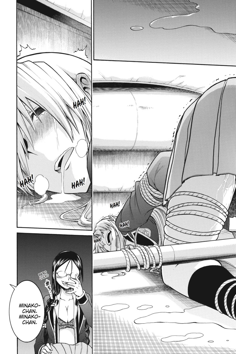 Murcielago Chapter 41 page 14 - Chapter 41