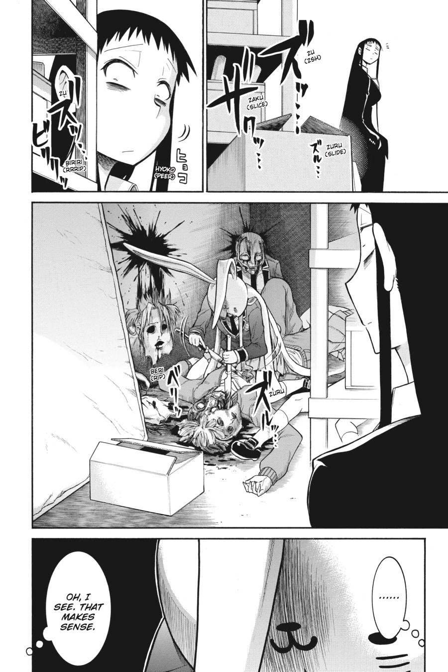 Murcielago Chapter 41 page 16 - Chapter 41