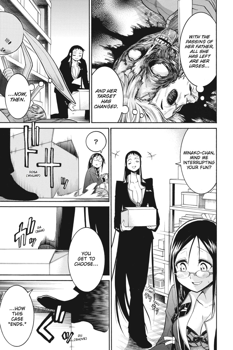 Murcielago Chapter 41 page 17 - Chapter 41