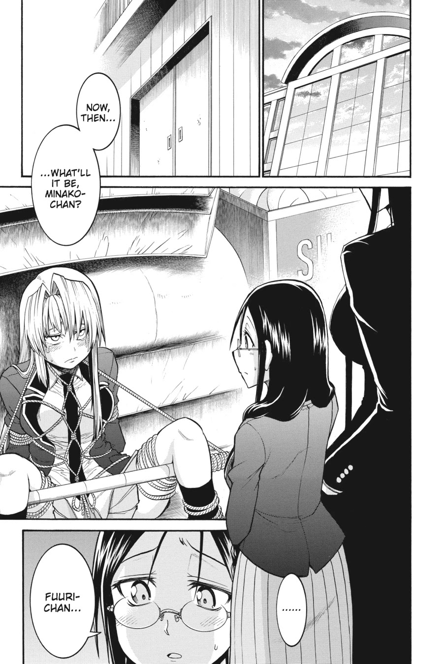 Murcielago Chapter 41 page 3 - Chapter 41