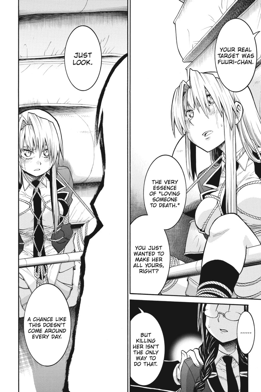 Murcielago Chapter 41 page 6 - Chapter 41