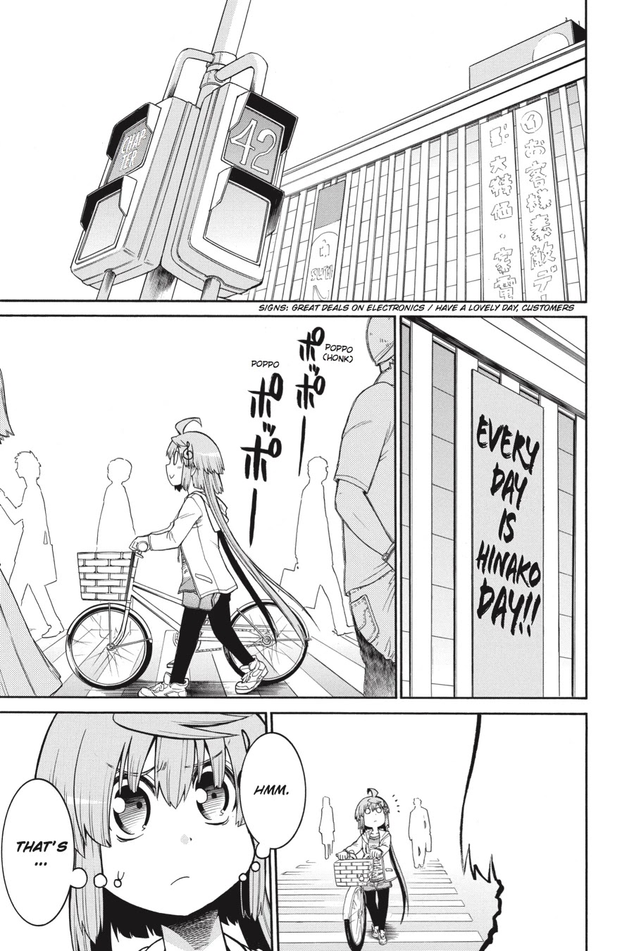 Murcielago Chapter 42 page 10 - Chapter 42