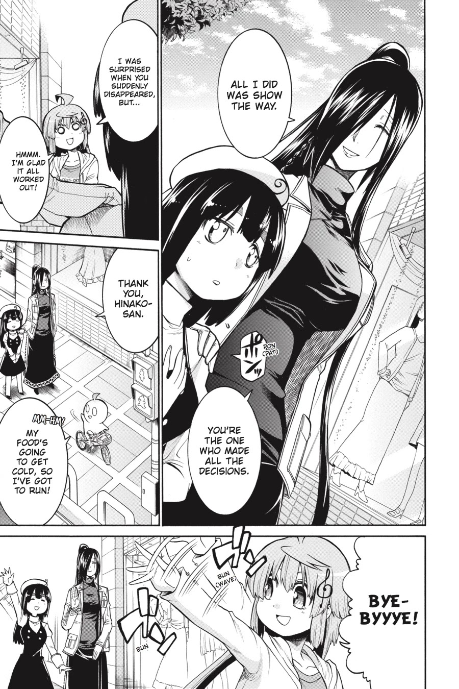 Murcielago Chapter 42 page 14 - Chapter 42