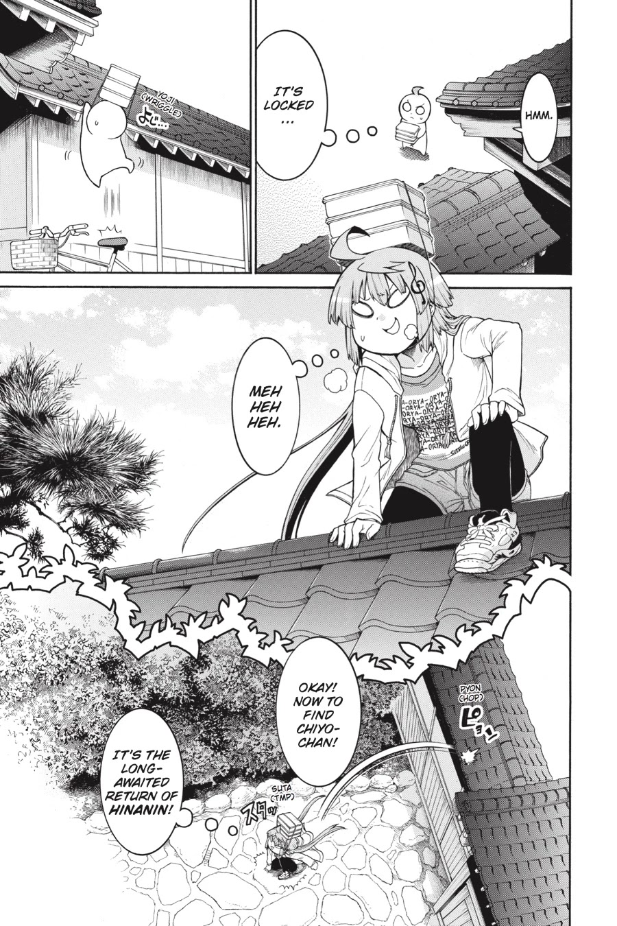 Murcielago Chapter 42 page 16 - Chapter 42