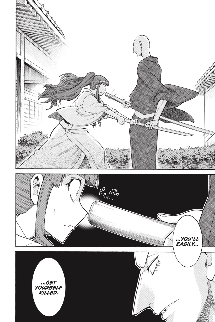 Murcielago Chapter 42 page 19 - Chapter 42