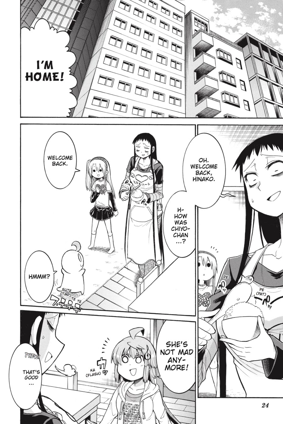Murcielago Chapter 42 page 25 - Chapter 42