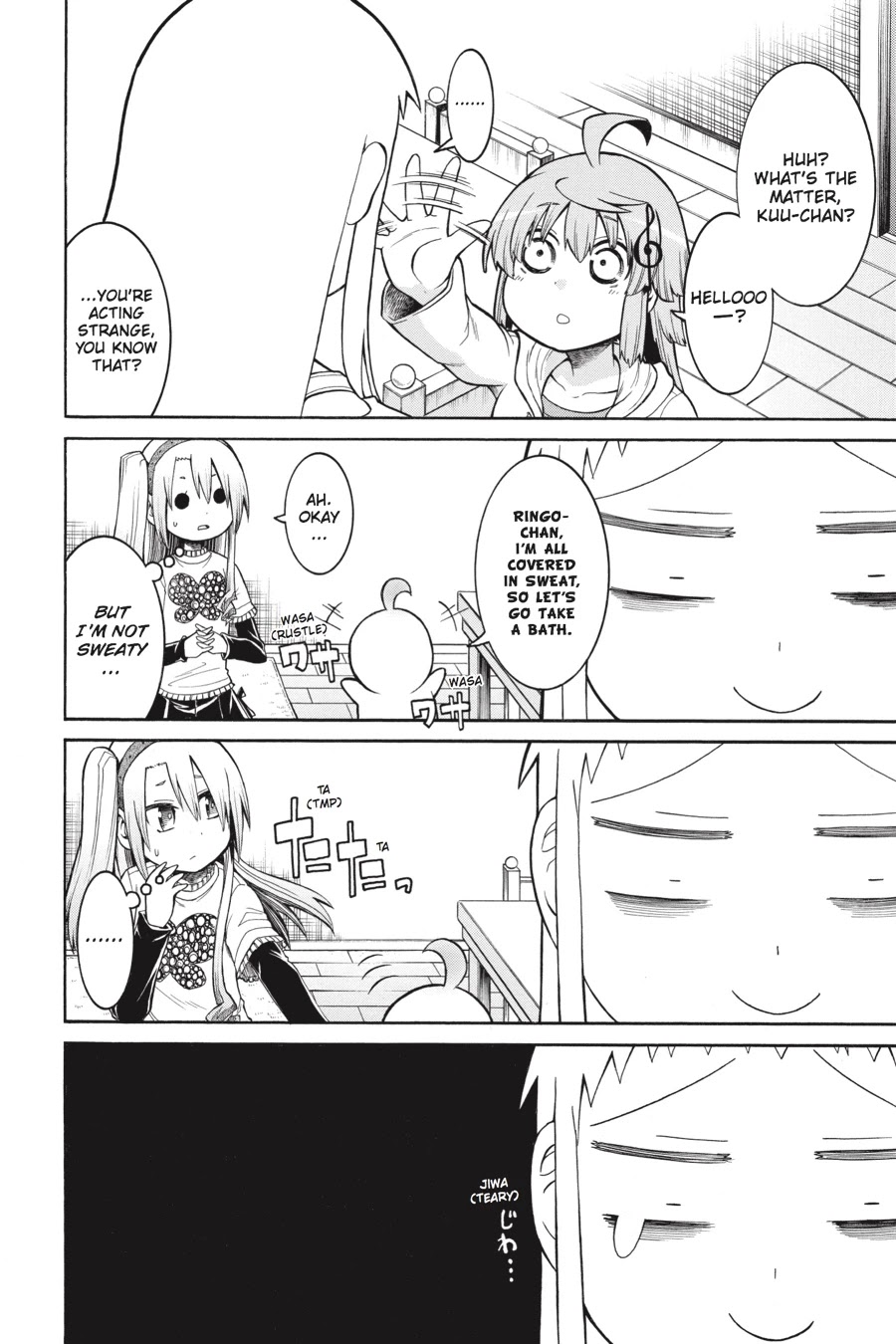 Murcielago Chapter 42 page 27 - Chapter 42