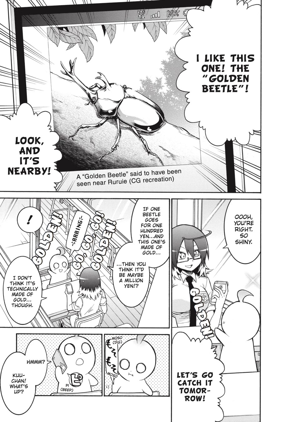 Murcielago Chapter 43 page 14 - Chapter 43
