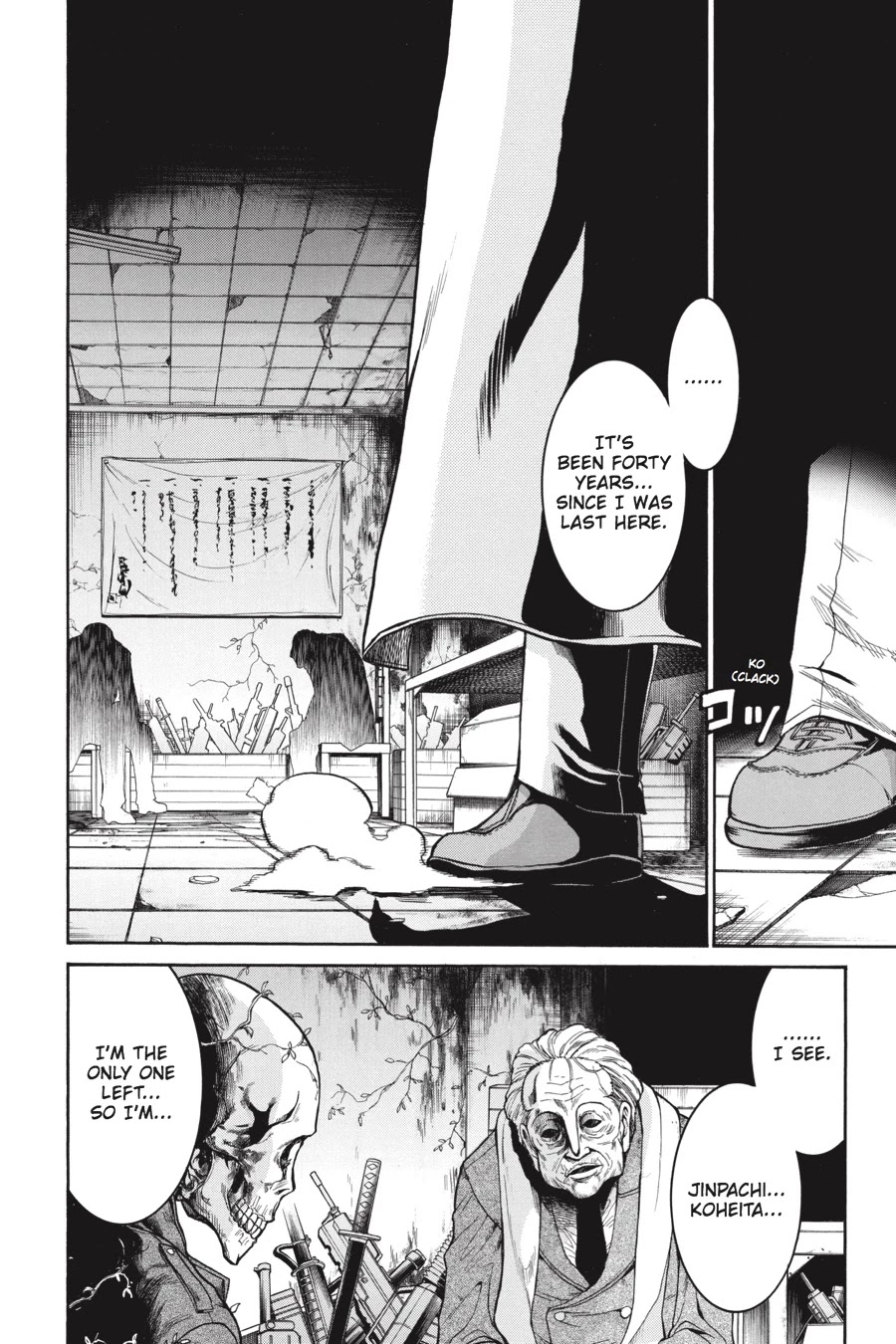Murcielago Chapter 43 page 15 - Chapter 43