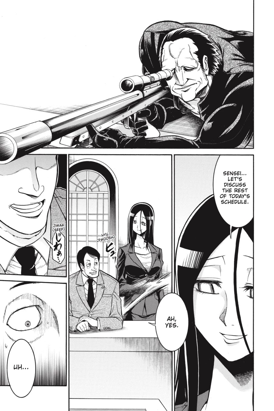 Murcielago Chapter 43 page 18 - Chapter 43