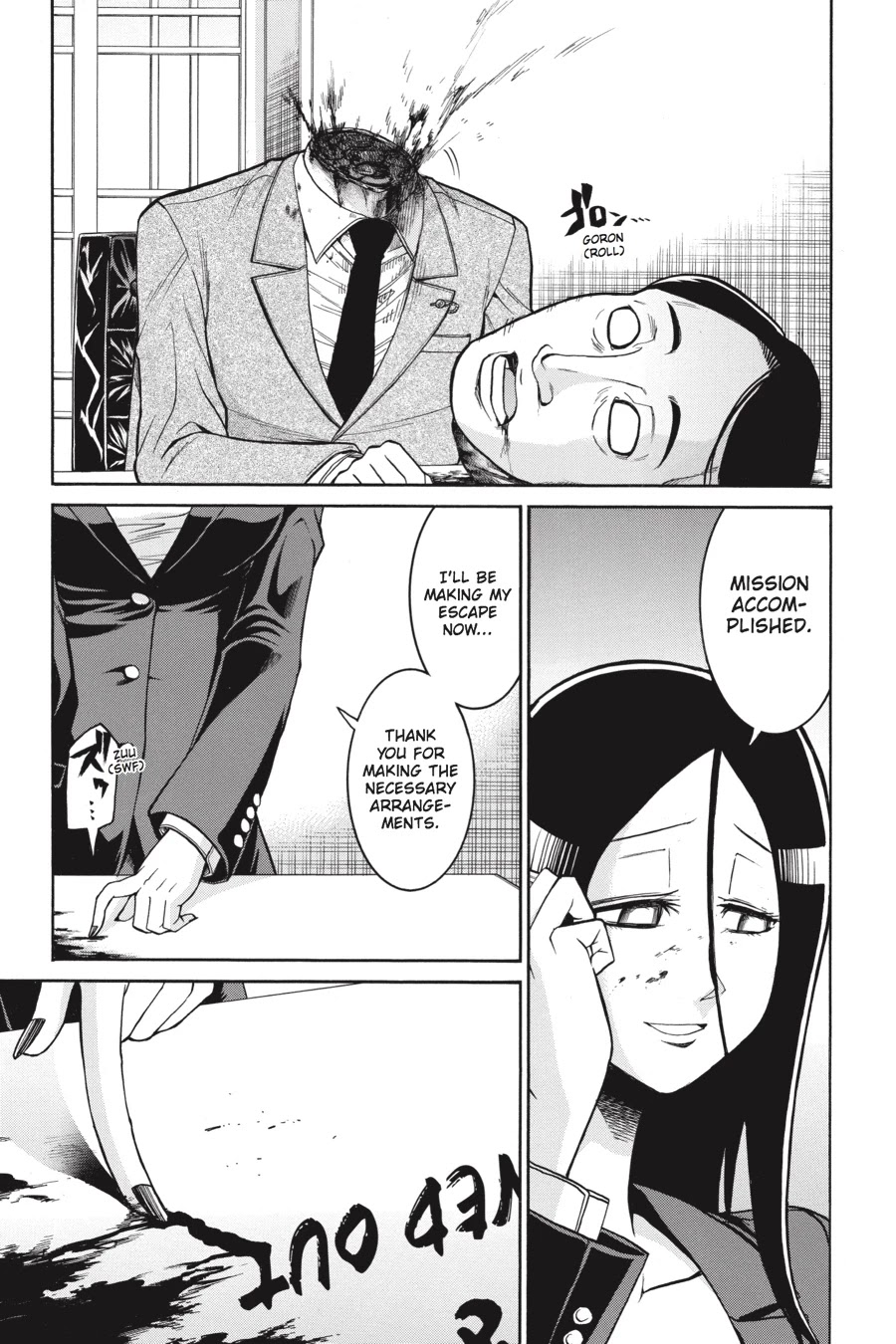 Murcielago Chapter 43 page 20 - Chapter 43