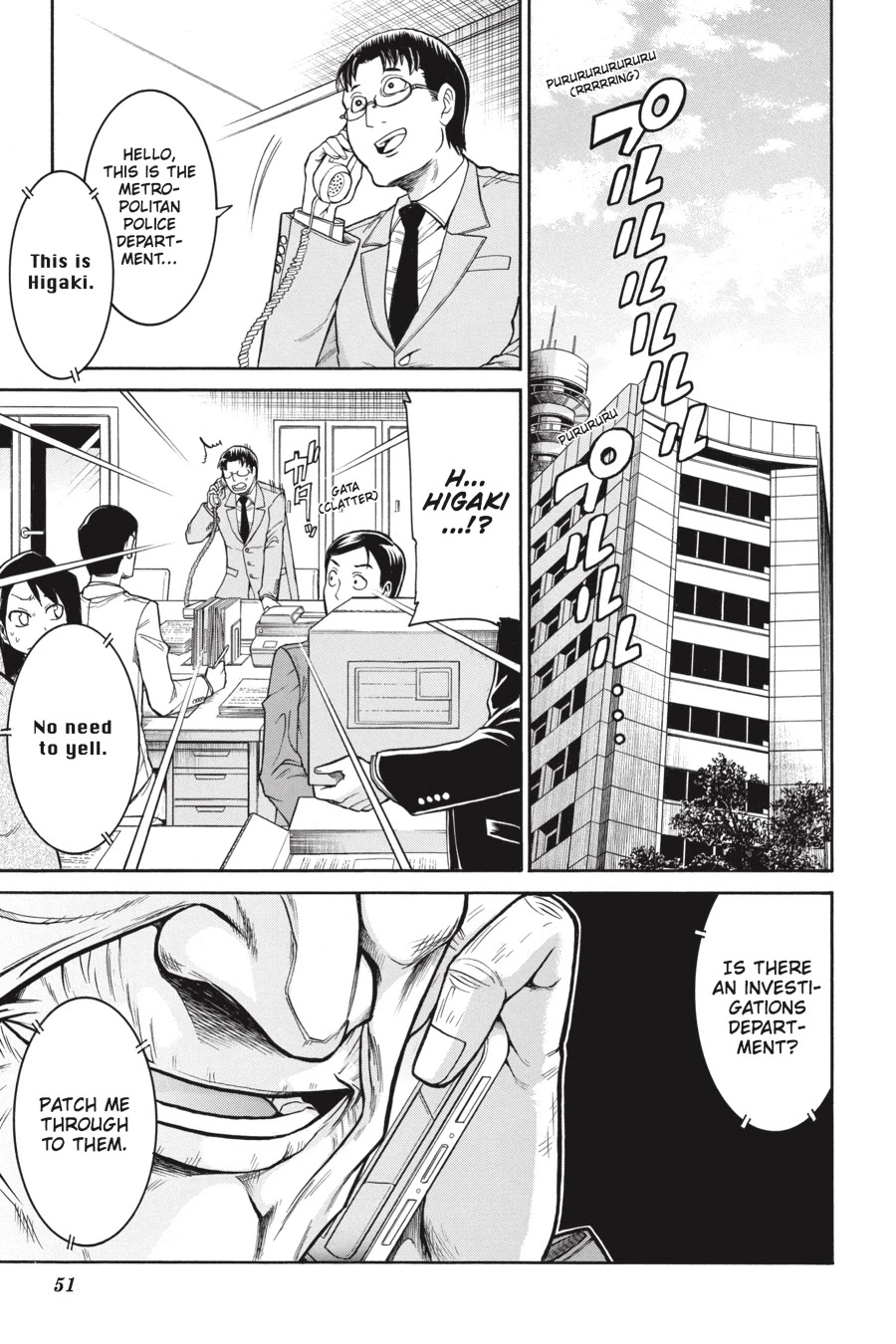Murcielago Chapter 43 page 22 - Chapter 43